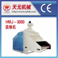 نوع خلاط HMJ-3000
