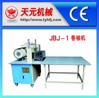 نوع بكرة آلات JBJ-1