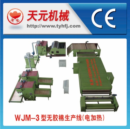 خط WJ-3 نوع إنتاج القطن البلاستيكية (التدفئة الكهربائية الهواء الساخن تداول)